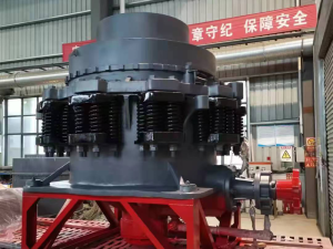 新型圓錐破碎機-粉碎工業的佼佼者