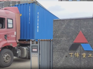 750石料線第二車起程發往印尼