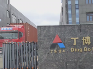 移動車第四集裝箱發往太平洋島國完美收官