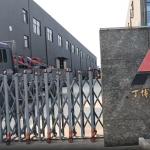 2臺PE250x750鄂式破碎機發往上海浦東